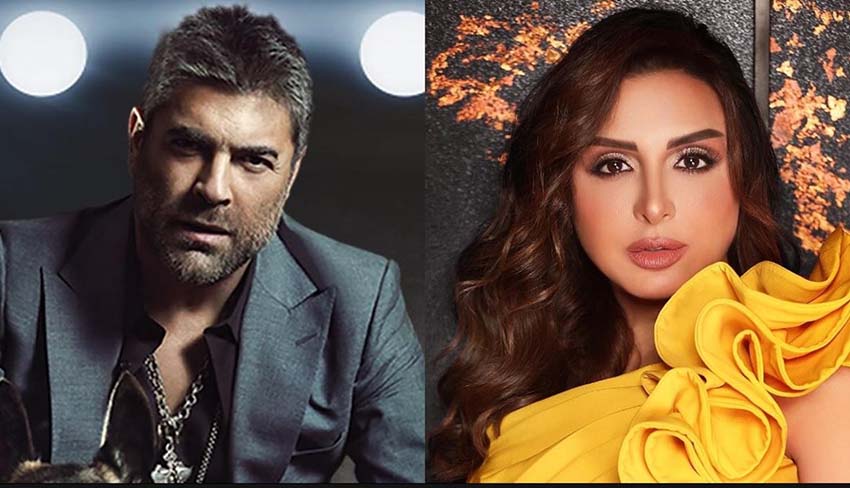 Angham Ft Wael Kfoury Image